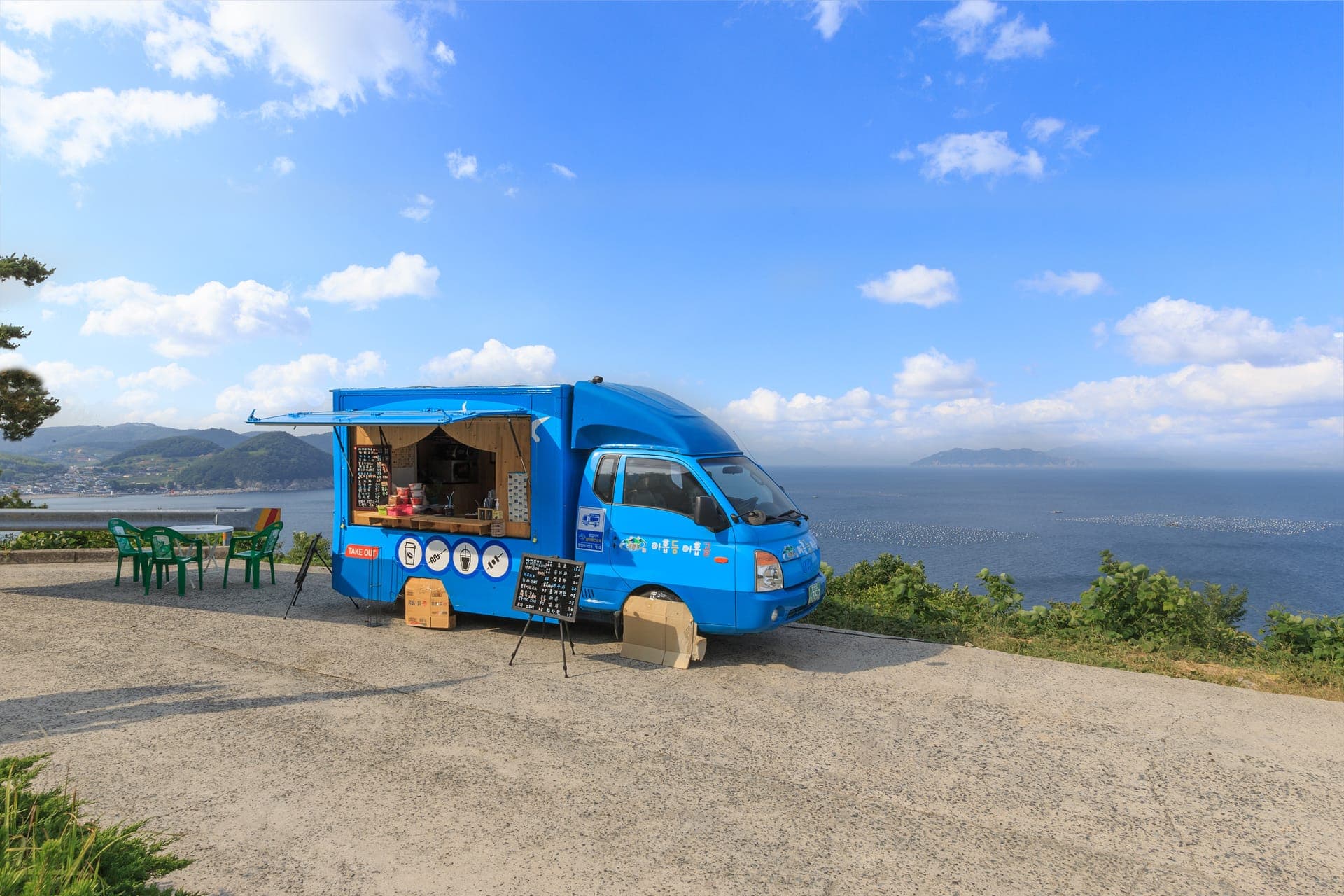 주변 편의시설